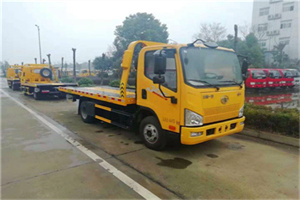 弓长岭区附近24小时救援车电话