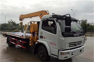 弓长岭区24小时道路救援服务