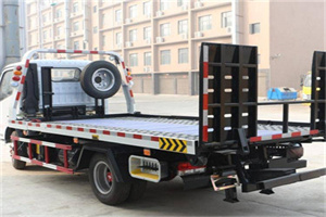 弓长岭区24小时道路救援电话