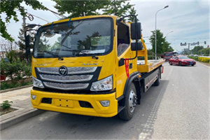 弓长岭区汽车救援头像