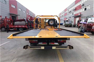 弓长岭区附近汽车救援服务