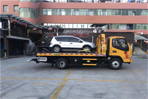 弓长岭区附近汽车拖车电话