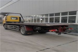 弓长岭区24小时公路救援电话