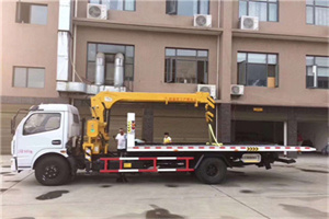 弓长岭区附近汽车轮胎更换