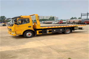 弓长岭区高速公路汽车救援电话