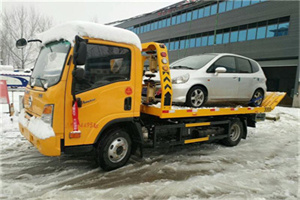 弓长岭区附近道路救援服务